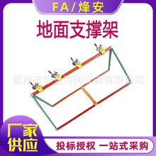 ������I���|����֧�ΗU�ܸ߉�4�����A늾��U�^��֧�μ�1.3��