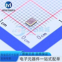 X322540MPB4SI  40MHz &plusmn;10ppm 15pF  ��Դ����