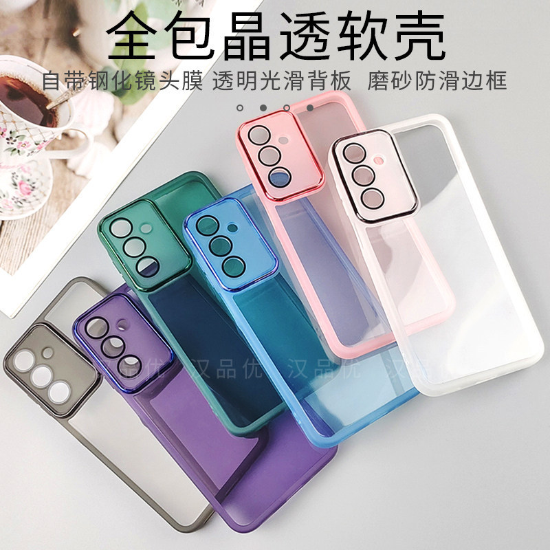 Suitable for Samsung Galaxy A55 A54 Transparent A35 Anti-Fall Protective Case Simple Protective Lens A73 Mobile Phone Case A57 Suitable for Samsung Galaxy A55 A54 Transparent A35 Anti-Fall Protective Case Simple Protective Lens A73 Mobile Phone Case A57