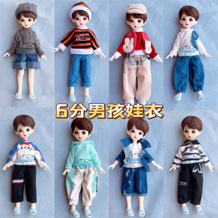 6��30���������¿�BJD�����·����������w�������e���b������Ů��