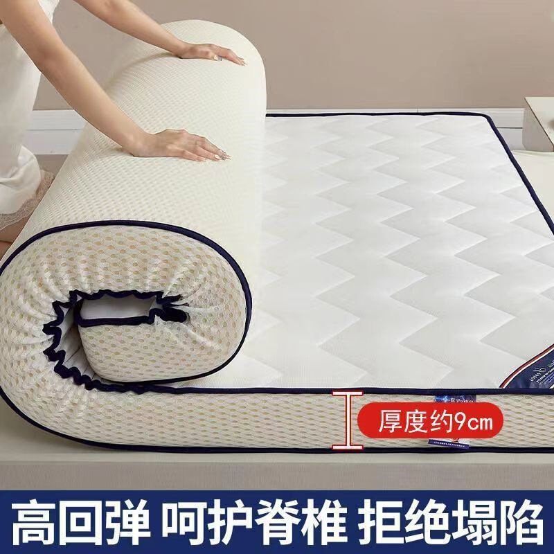 Low prices across the internet for custom-made mattresses, tatami mats, home rental beds, student dormitory bunk beds Low prices across the internet for custom-made mattresses, tatami mats, home rental beds, student dormitory bunk beds