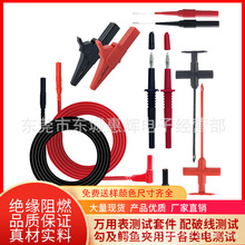 �f�ñ����P4mm�㽶���^������{�~�A�yԇ�h�ƾ��h�����yԇ�׼�