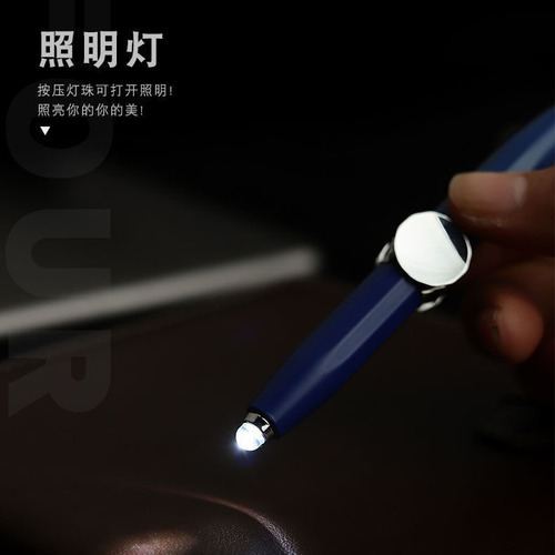 Fingertip gyro pen LED luminous metal creative multi-functional decompression pen finger gyro spin pen decompression artifact