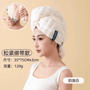 Nuevo gorro de secado de pelo grueso, toalla de secado de pelo de secado rápido para mujer, turbante, gorro de ducha