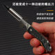 12-in -1 outdoor multifunctional replaceable blade utility knife folding aluminum alloy gift screwdriver key knife