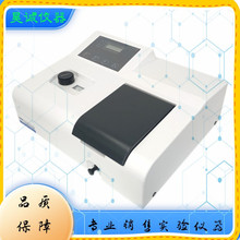 可见分光计723实验室721光谱仪器 722N佑科 752数显紫外