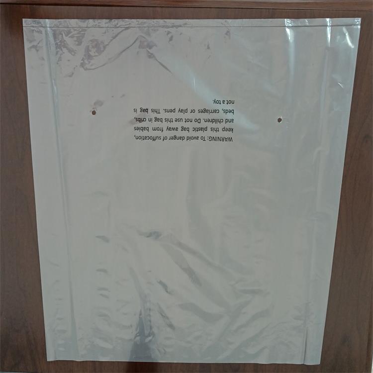 生产厂家销售印刷包装平口袋 购物袋pe彩色塑胶袋 包装机台四方袋