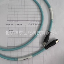 18GHz�͓p�������lͬ�S�yԇ��|VDOM-2SMA-210A-1200���{ɫ���o��