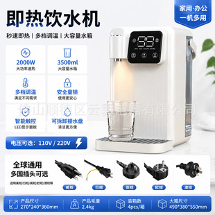 �羳���ṝ��3S�ٟ��ˮ�C����ֱC�����ݲ�_���_ˮ�C�YƷ���l