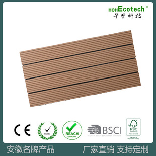 Customized generation wood plastic WPC sauna board DIY self-splicing floor balcony decorative wood floor installation-free environmental protection