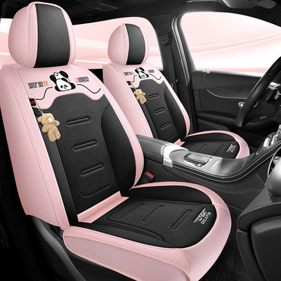 Leather Seat Cover Four Seasons Pad