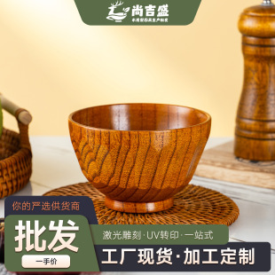 ľ�Ƽ��������냺ͯСľ�댚���W��������ᗗľ���С̖�;�