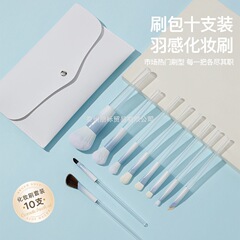 陈圆圆同款化妆刷沧州化妆刷10支软毛散粉腮红化妆刷套装美妆工具