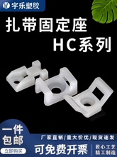 HC�����̶����R���;����̶��� �����̶��� ��λƬ������λ��