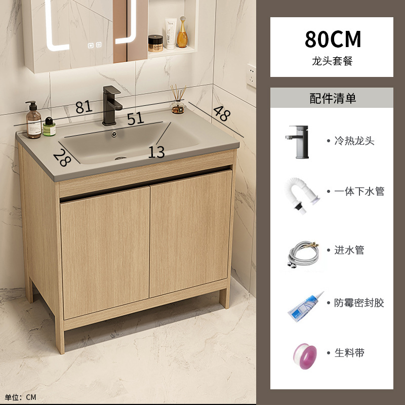 Espacio de aluminio madera gabinete de baño combinación de cerámica gris una bañera de baño tipo piso lavabo piscina balcón