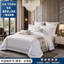 �Ƶ겼�ݴ�����Ʒ�e�^����4���� ����ؕ���Ứlogo�D���ļ��׶���