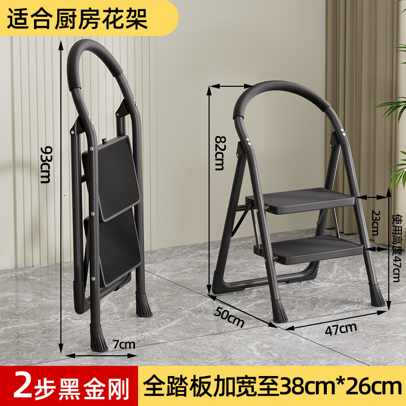家用折叠梯子室内登高梯加宽踏板带工具盘扶手人字梯便携攀爬梯子|undefined