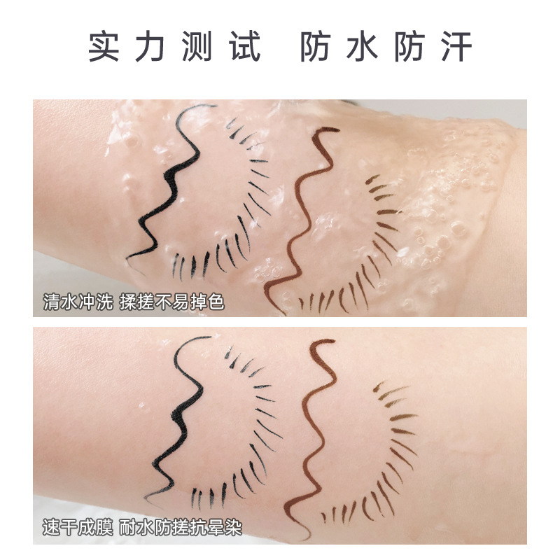 Makeup xixi Cool Charm Style Liquid Eyeliner Waterproof durable makeup not easy to stain Sponge head Cool Black Eyeliner 681