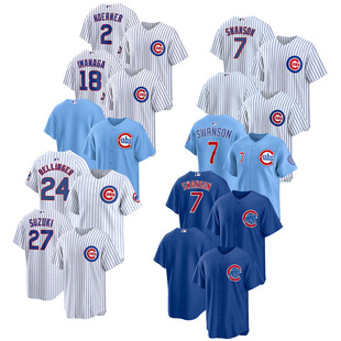 Chicago Cubs Chicago Cubs 7 Swanson Mlb Jersey Cross-Border Embroidered Baseball Uniform Batch