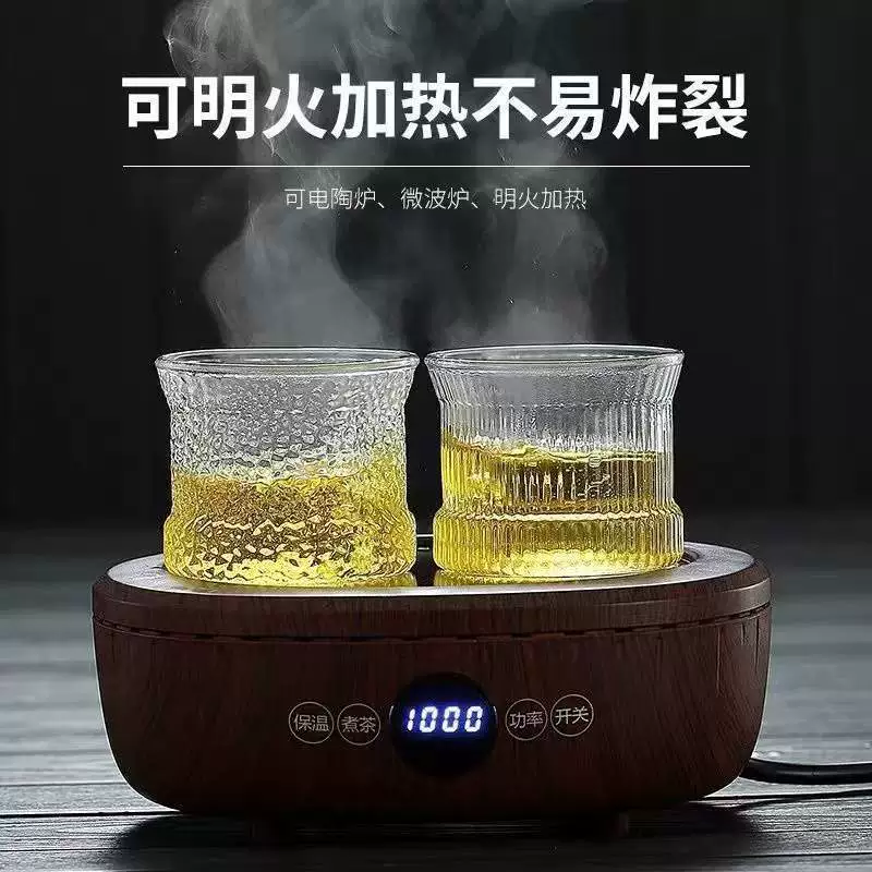 Заказная деревянная кружка-чашка с кольцом из стекла, термостойкая и защита от ожогов, жаропричная чайная чашка, домашняя маленькая чайная чашка с молотым рисунком