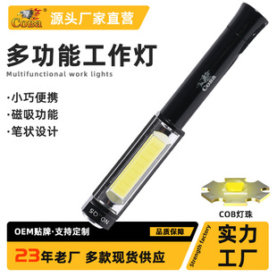 �S��ֱ�N���ϸ�늳ع����� �����F�P�����Ͳ �๦�ܼt�⹤����