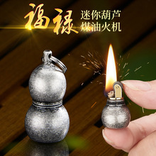 ������JС�͙C����耳׿ے��ʽ����๦�ܷ�ˮú�ʹ��C�����