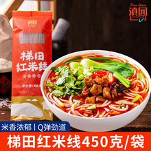 ��@����t�׾�450g/������خa�^���׾��t��Ԫꖼt���׾����׾�