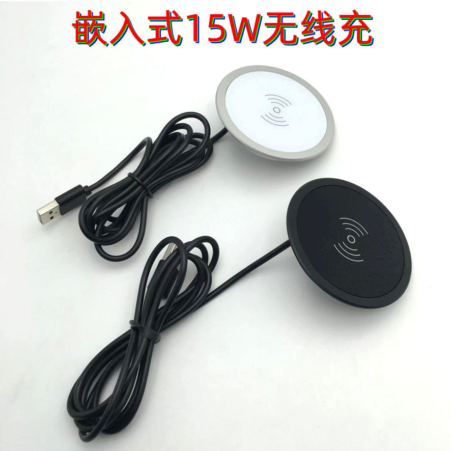 桌面无线充 (3)