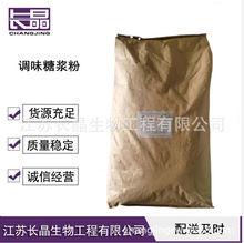 {ζǝ{ SF؛ ѿ ʳƷζں