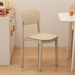 Household Thickened Plastic Dining Chair Dining Table Leisure Dining Chair Modern Minimalist Restaurant Commercial Stool with Integrated Backrest