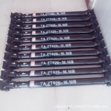 �����S������� BJ130�����S �S��ֱ�N ��ˮ܇ �½� ��������