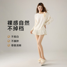 小辣椒纽扣款光腿神器2025新升级秋冬可拆卸替换双层加绒加厚打底