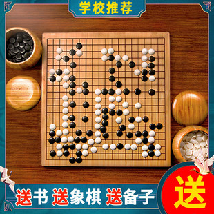 �������b���]��ِ����������ĥɰ�o���ܰ�ʮ��·��P�͕���ˤ����