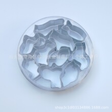 10���׿�ͨС�����Π����ģ��ˮ����ģ �N��DIY�決����