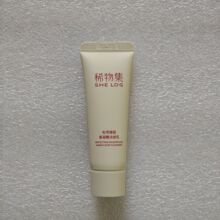 ϡ�Ｏϴ�������׾�������������������ĭ����С����Яװ20g