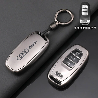 Car key bag, A6L Car Key Cover A7L - type-c-one-button-start-special-key-cover-gun-color-ring-buckle