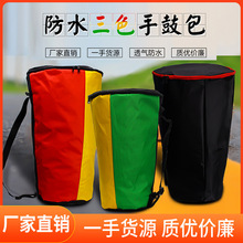 ������ˮ��ɫ���޹İ�8��10��12�� �ֹİ� ���޹��p�米��