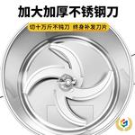 ?商用碎菜机喂鸡碎草机剁菜绞菜机多功能菜馅机小型家用电动切菜