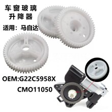 �������Դ�3 6 CX-7 CX-9���������������������������G22C5958X