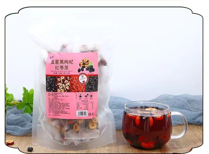 Mulberry Black Goji Berry Red Date Tea 30 Individual Bags Herbal Wellness Blend quality and texture