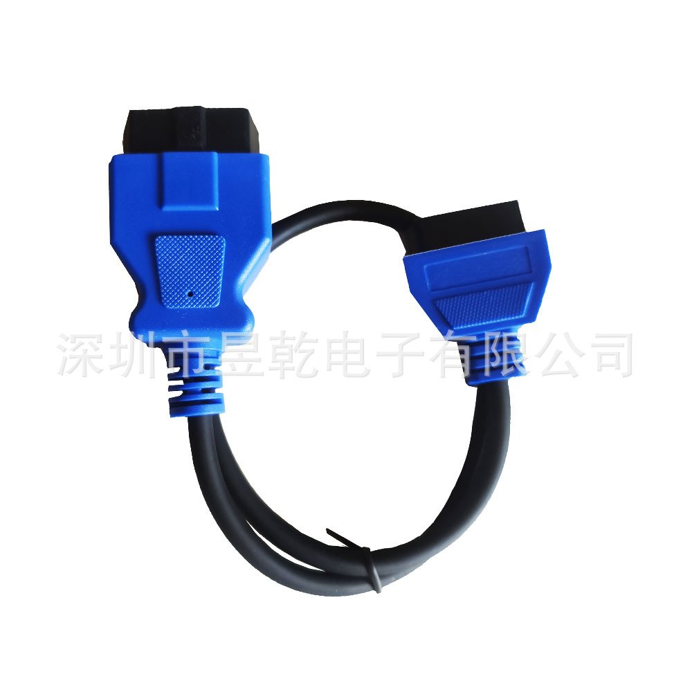 OBDII OBD2 Extension cable 60cm for LAUNCH Thinkdiag connect