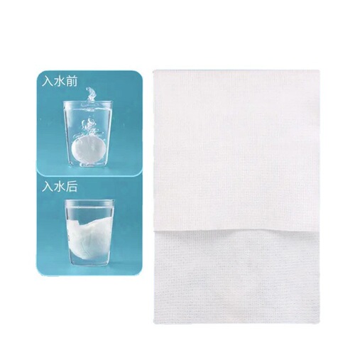 Upgraded Self-Expressing Compressed Towel, Convenient to Carry, 30*60 inches Thick Compressed Large Towel, 5-Piece Set/Bag