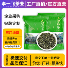 ���ڏV�����������G�� 2025�²貼����ݴ���ɽ��Fë��G�����l