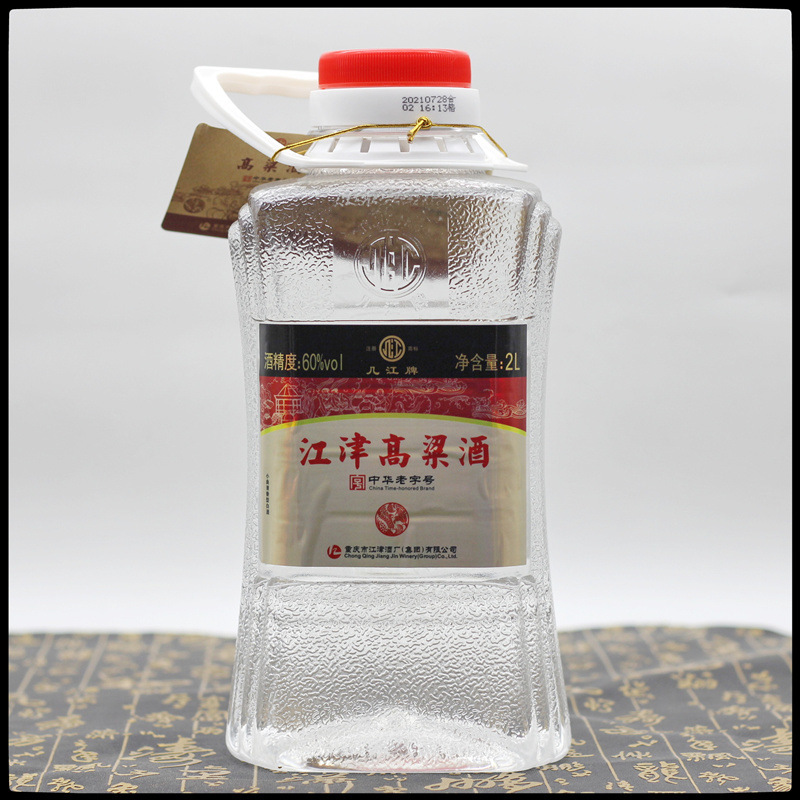 几江牌纯粮食酒60度江津高粱酒2L4L桶装泡酒重庆特产白酒