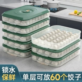 衣架;收纳盒;垃圾袋
