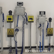 �|��ʽ����վ�������Z���o����������͎컯������