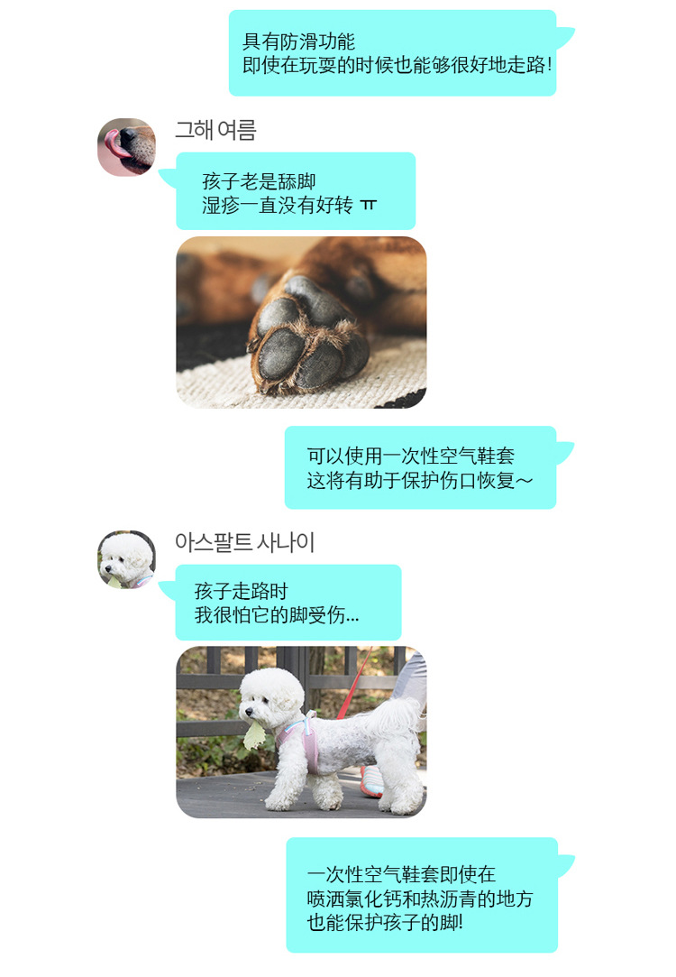 详情-10_02.jpg