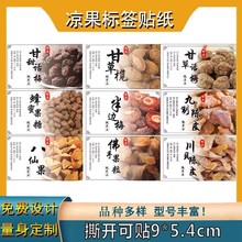 ʳzճNԒ÷ϙƤ^Ĥ˺OӋlogoSa