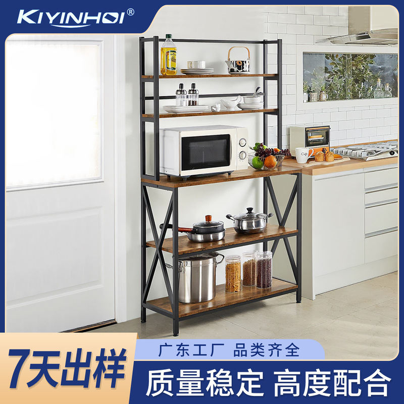 Restaurant Cookers Seasoning Storage Microwave Oven Rice Cooker Storage Shelf Floor-standing Multi-layer Solid Wood Kitchen Storage Rack