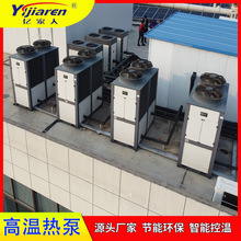 �ߜؿ՚�Դ��ˮ�C�M ��е��ϴˮ�ؼӟ��O�� ԭ���ܽ��Ða��ϵ�y